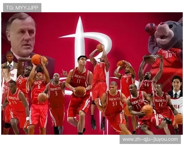 火箭队的主要人员简介包括哪些球员