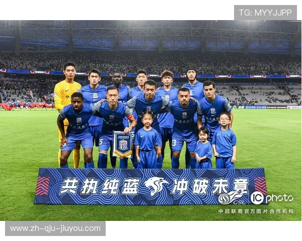 足球中超联赛单一官网信息及官方资源介绍