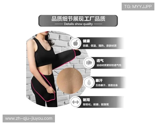 高效燃脂塑形五款家用腰腹部健身器材深度解析