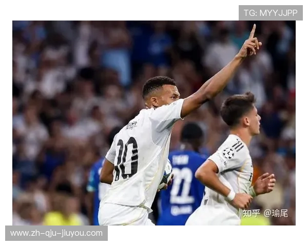 皇家马德里欧冠比赛历程汇总